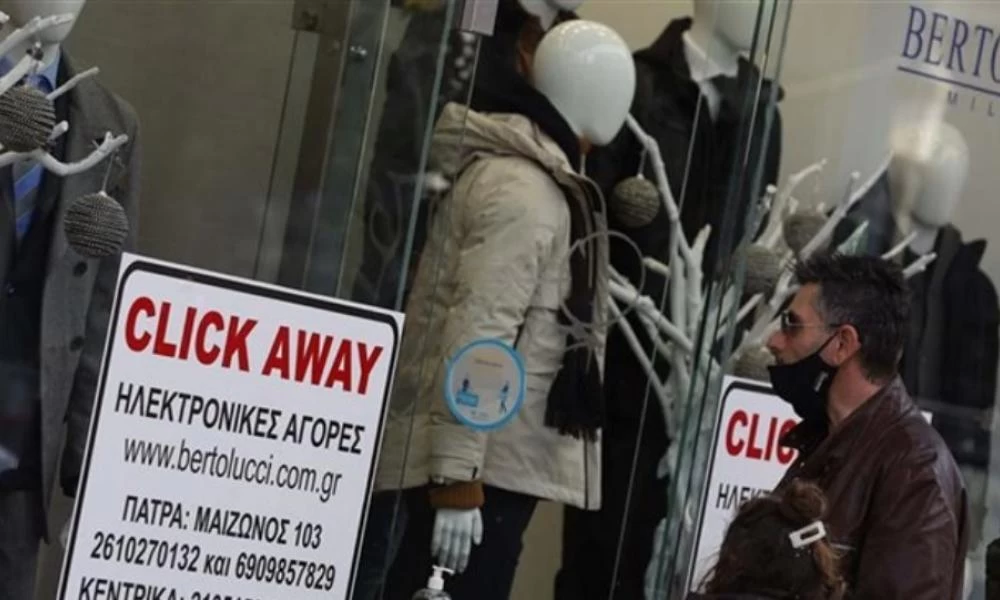 Σταμπουλίδης: Τέλος στα click away και click inside από 14 Μαΐου